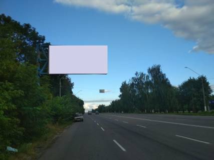 Billboard B in Zhytomyr, 3x6  Kievskoe sosse/U. Nemyrica (vyezd iz goroda v storonu Kieva) Photo 1