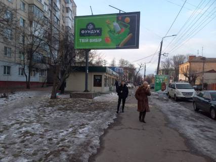 Billboard B in Zhytomyr, 3x6  Князів Острозьких вул.,63 (відділення «Укргазбанк», м-н «Бірвіль») Photo 1