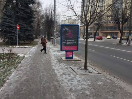 Billboard B in Zhytomyr, 1,2x1,8  Peremogi st., 54 (TC <<Dastor>>, ATB, vidilenna <<Osadbank>>, rajvikonkom) Photo 1