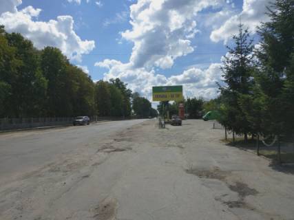 Billboard A in Baranivka, 3x6  Baranivka v. Persotravens'ka st A Photo 1