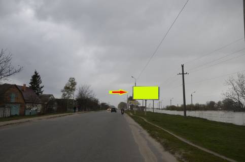 Billboard A in Berdychiv, 3x6  Kozackaa st. 89 Photo 1