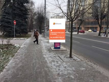 Citylight B in Zhytomyr, 1,2x1,8  Pobedy st., 54 (TC <<Dastor>>, ATB, vidilenna <<Osadbank>>, rajvikonkom) Photo 1