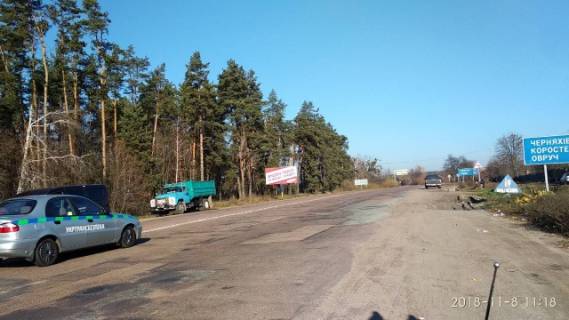 Billboard B in Olіivka, 3x6  Trasa Zitomir-Korosten' s.Oliivka st B Photo 1