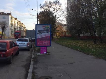 Billboard A in Zhytomyr, 1,2x1,8  Knaziv Ostroz'kih st.,63 (viddilenna <<Ukrgazbank>>, m-n <<Birvil'>>) Photo 1