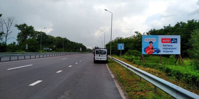 Billboard A in Zvyagel, 3x6  Trasa Zitomir-Rivne.Pered povorotom na Novograd, v'izd v Novograd Photo 1