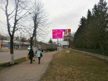 Billboard A in Zhytomyr Pokrovskaa  st., 96 (krupnyj spal'nyj r-n, agrokoledz, rynok, supermarkety) Photo 1