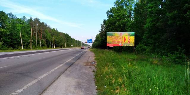 Billboard A in Zhytomyr, 3x6  Траса Житомир-Новоград-Волинський с.Іванівка, напрямок з Житомира на Новоград-Рівне Photo 1