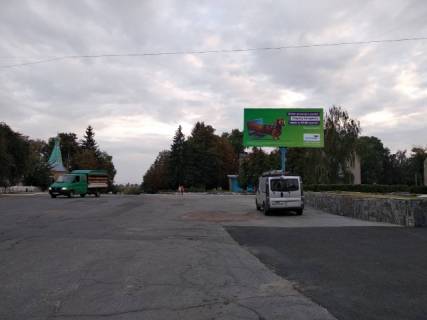 Billboard A in Lyubar, 3x6  Lubar. st.Lenina 27. st A Photo 1