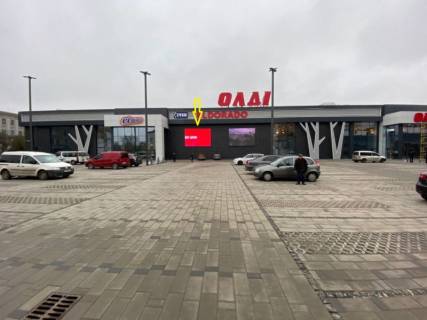 Video Billboard + in Zhytomyr st.Grusevskogo 5 - 454212 Photo 1