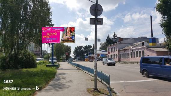 Billboard B in Zhytomyr Zujka st., 3 (telekanal SK1, vyezd iz goroda v storonu Berdicev) Photo 1