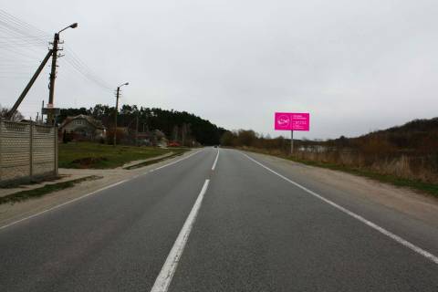 Billboard A in Zhytomyr, 3x6  trasa Zitomir-Cernivci N-03 20+100(livo) Photo 1