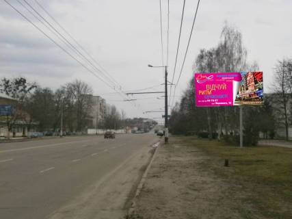 Billboard A in Zhytomyr Mira pr-t, 39 (voinskaa cast', napravlenie v gorod so L'vova) Photo 1