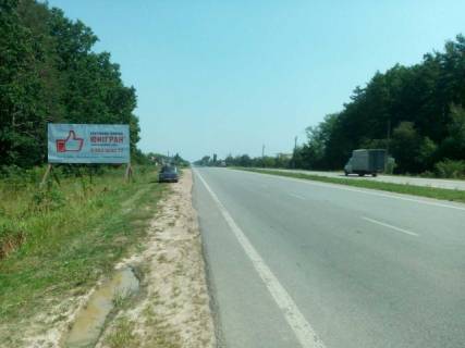 Billboard B in Zhytomyr, 3x6  Траса Житомир-Новоград-Волинський с.Іванівка, напрямок з Новограда,Рівного на Житомир Photo 1