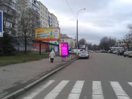 Citylight B in Zhytomyr, 1,2x1,8  Pervogo maa st., 2 ( picceria <<Mario>>, viddilena <<Privat bank>>) Photo 1