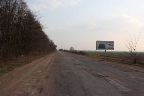 Billboard A in Zhytomyr, 3x6  trasa  Vistupovici - Zitomir - Mogiliv-Podil's'kij M-21  159+300 (pravo), s. Velika-Gorbasa Photo 1