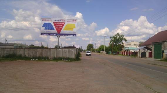 Billboard B in Zhytomyr, 3x6  st.Rinkova 34 rinok,likarna No 2 Photo 1