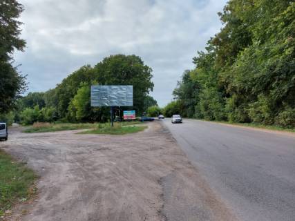 Billboard B in Popilnya, 3x6  Kastanova st. 45, bila z-d pereizdu Photo 1