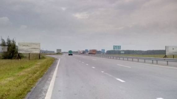 Billboard B in Zvyagel, 3x6  Trasa Zitomir-Rivne. Ob"izdna Novograda.Bila Cersanit No 3, napramok z Rivnogo na Zitomir Photo 1