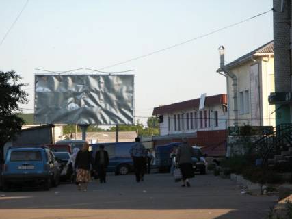 Billboard B in Berdychiv, 3x6  30 letia Pobedy st., 2a Photo 1