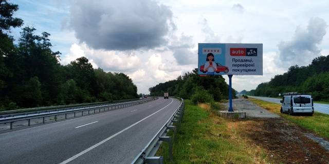 Billboard A in Zvyagel, 3x6  Trasa Rivne-Zitomir. V'izd v m.Novograd zi storoni m.Rivne Photo 1