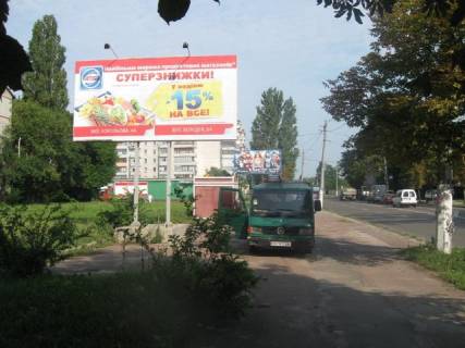 Billboard B in Zhytomyr, 3x6  Vokzal'naa st., 20 (spal'nyj r-n, supermarket Vopak, AZS) Photo 1