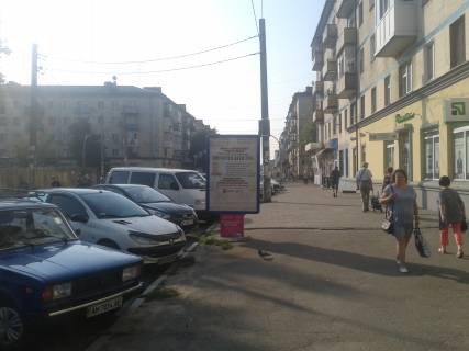 Citylight A in Zhytomyr Hlebnaa st.23 (rinok <<Rada>>, rinok <<Hlibnij>>, magazin <<Svitlica>>) Photo 1