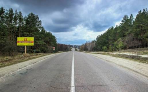 Billboard B in Korostishiv, 3x6  Korostisiv. v. Peremogi 54.st. B Photo 1