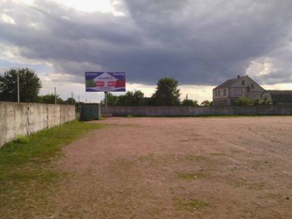Billboard A in Zhytomyr, 3x6  st.Rinkova 34 rinok,likarna No 2 Photo 1