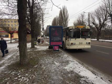 Citylight B in Zhytomyr, 1,2x1,8  Vitruka st.,9 (TC <<ZaTak>>, supermarket<<Oldi>>) Photo 1