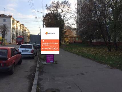 Citylight A in Zhytomyr, 1,2x1,8  Knazej Ostrozskih st.,63 (vidilenna <<Ukrgazbank>>, m-n <<Birvil'>>) Photo 1