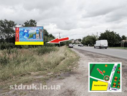 Non-Standard B in Novovolinsk м.Нововолинськ, вул. Дорошенка (автостоянка) Photo 1