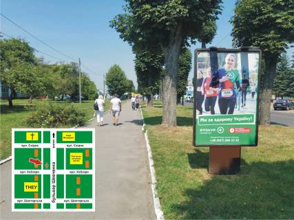 Citylight B in Novovolinsk м.Нововолинськ, бульвар Шевченка, 33 Photo 1