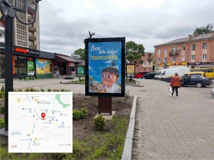Citylight B in Novovolinsk м.Нововолинськ, проспект Перемоги, 2А Photo 1