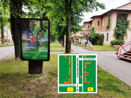 Citylight A in Novovolinsk м.Нововолинськ, бульвар Шевченка, 14 Photo 1