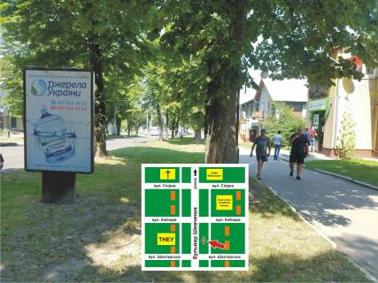 Citylight A in Novovolinsk м.Нововолинськ, бульвар Шевченка, 32 Photo 1