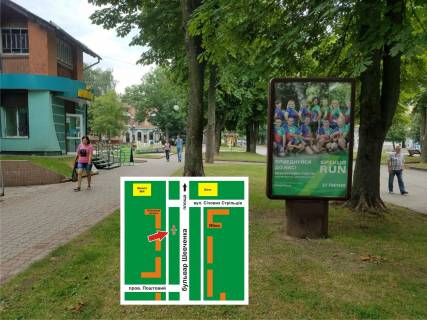 Citylight B in Novovolinsk м.Нововолинськ, бульвар Шевченка, 14 Photo 1