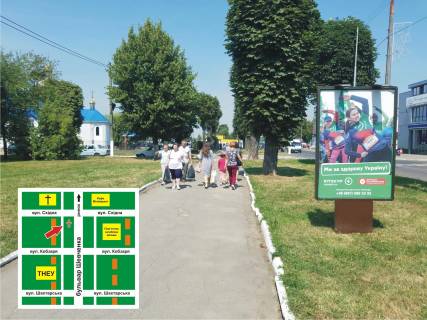 Citylight B in Novovolinsk м.Нововолинськ, бульвар Шевченка, 35 Photo 1