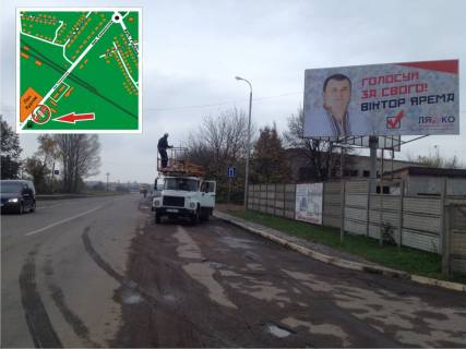 Billboard A in Novovolinsk м.Нововолинськ, вул. Сокальська, 21 (на Львів) Photo 1