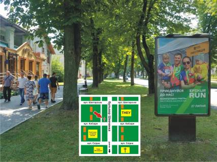 Citylight B in Novovolinsk м.Нововолинськ, бульвар Шевченка, 34 Photo 1