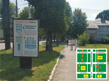 Citylight A in Novovolinsk м.Нововолинськ, бульвар Шевченка, 33 Photo 1