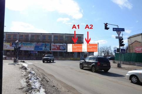 Prismatron, Prism A in Berdychiv пл.Соборна, 1 (Центр города, фабрика) - 559221 Photo 1