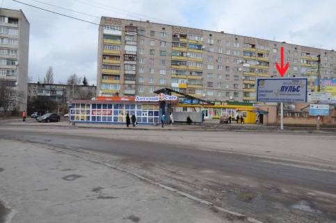 Billboard B in Berdychiv Винницкая, 71 (р Детский Мир) Photo 1