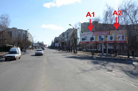 Billboard A in Berdychiv Житомирская,  61 (Автопарк в центр) Photo 1