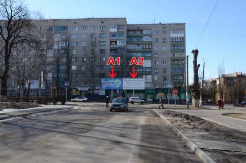 Billboard B in Berdychiv Житомирская,  43 (Аптека, Наш край Photo 1