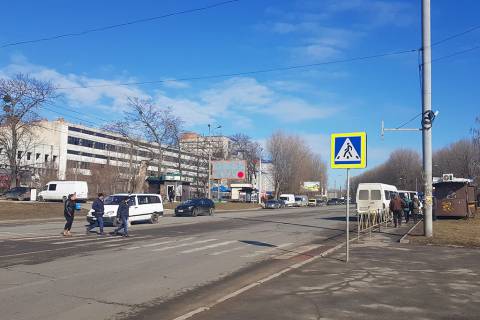 Billboard B in Khmelnitsky Photo 1