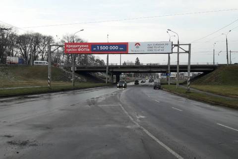 Non-Standard A in Khmelnitsky, 2*15  rozv'azka st.Kam'anec'ka - st.Knaza S.Horobrogo - L'vivs'ke sose. (zi storoni novogo mostu) (vid centru, na rinki) Photo 1
