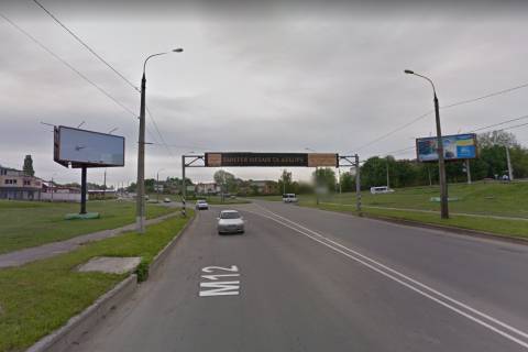 Non-Standard A in Khmelnitsky, 2*15  rozv'azka st.Kam'anec'ka - st.Knaza S.Horobrogo - L'vivs'ke sose. (zi storoni novogo mostu) (v centr) Photo 1