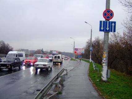 Billboard A in Khmelnitsky Photo 1
