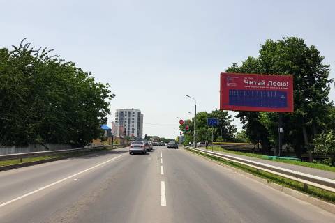 Billboard A in Khmelnitsky, 3*6  st.Knaza S.Horobrogo - st.Grusevs'kogo (zi storoni KPP). nepodalik: velika stoanka (v centr, na rinki) Photo 1