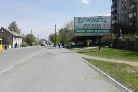 Billboard A in Shepetivka, 3*6  st. Zaliznicna, 81 (rajon Z\D vokzalu). nepodalik: rinok, vokzal (vid centru) Photo 1